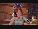 (冒)険、どうにかしろ。.mp13