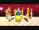 【MMD新年2020】埴安神袿姫様たちでハニハニダンス【MN(都市伝説P)】