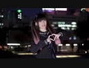 【春山さくら】恋をしよう【踊ってみた】