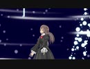 【MMD】黒いドレスの鳥海でクリスマスソング　【艦これ】
