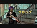 【Fallout4】ゆかりさんはホライズン Part09【VOICEROID実況】