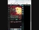 【グラブル】風有利ブレイブグラウンド、ＰＲＯＵＤ3ターン攻略