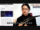 Yem- Leo獅子男 12星座攻心策略方針