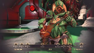 【warframe】Merry Christmas!【shawzin】