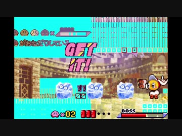 星のカービィ バグの泉デラックス part3