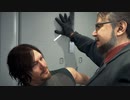 【実況】繋げて、繋がれ。 Part42【DEATH STRANDING】