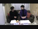 渡辺紘・中田祐矢の「前だけ見てろ！」#029