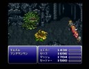 【ファイナルファンタジーVI】FF6 実況プレイ104