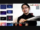 Yem- Cancer 巨蟹女 12星座攻心策略方針