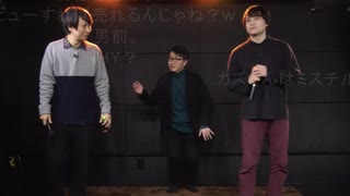 人狼最大トーナメント〜カラオケ忘年会〜 後半2