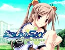 BALDR SKY Core Defender Demo Movie 1080P
