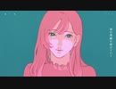 夜に駆ける / cover 【加野透】