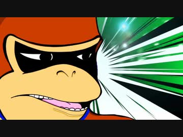 デ デ ド ン キ ー（絶望）mp.1