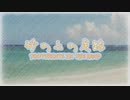【VOICEROID朗読】砂の上の足跡