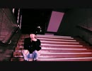 immi - everyday