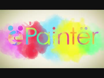 【クリスマスに】Paintër【歌ってみた】