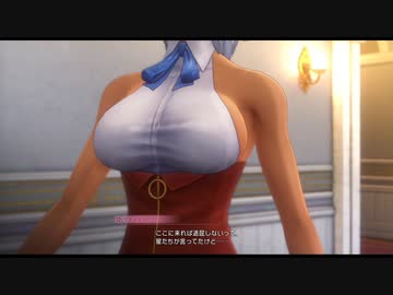 【実況】～新サクラ大戦～ 紳士力53万を遺憾なく発揮する_Part08