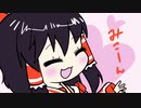 【東方手書きショート】ブチギレ!！れいむちゃん☆1365