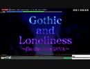 【PS4版】 Gothic and Loneliness～I'm the very DΙVA～ EXTREME 104.21%