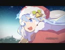 【歌ってみた】Snow Song Show【琉月×にゃあや】