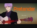 Pretender　official髭男dism cover