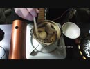 あの枠【2019/12/21】