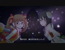【デレステ眼鏡MV1】メリクリ! 池袋博士と上条さんでギュっとMilky Way【3Dリッチ/1080p】