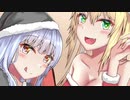 【第１２回】葵とマキは喋りたい【ボイロラジオ】