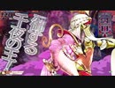 【wlw】この人誰なん？ part90【マリク EX01】