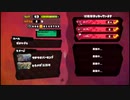 【再投稿】Splatoonスケベ三人衆のタッグマッチ【パート7】