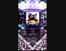 【SDVX】世界はB.W.のもの【AUTOMATION PARADISE】