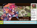 【城プロＲＥ】天下統一　５０話　想起への路　～能登：難～　戦功攻略【ボイロ解説】、★２～５（＋改）