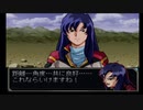 【実況】宇宙を駆けるニートpart19【GジェネZERO】