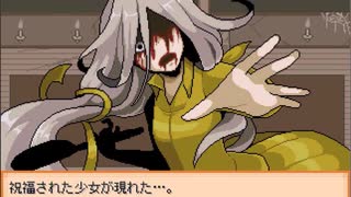 【END ROLL】レッツハッピードリーム！【実況】#13
