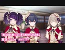 アイドルマスターシャイニーカラーズ【シャニマス】実況プレイpart221【きよしこの夜 プレゼン・フォー・ユー！】