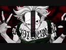 【歌ってみた】オートファジー 【ぱなぱな】