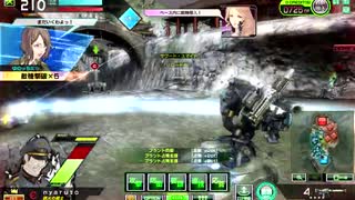 ボーダーブレイク(アーケード＿2014年11月)＿無加工(軽量重火力厨)＿4