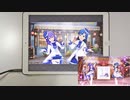 【ミリシタ】Large Size Party MM フルコンボ 【手元】