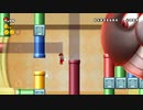 自作改造マリオwii #40　クリスマススペシャル　カラフルワールド　サンタを探して(sennzai)