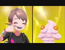 マホイップがカレーを食べ続けるだけの動画【マホイップ虐待撲滅動画】