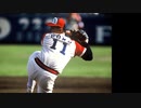 パオニア戦士　野茂英雄