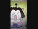 ねこねこ日本史MAD ニャニャ村竜太郎