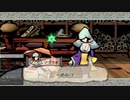 □大神　絶景版　実況プレイ□　part50
