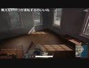 【OPR】布団ちゃんのPUBG part375【2017/09/13】