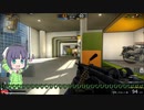 【CSO2】TDMでドンパチやりたいセイカさん ～サービス終了１年１０ヶ月も経ったCSO2実況動画なんて誰徳だよ！ええいこの動画なんて爆発落ちで上等じゃぁぁぁ！編～ Part LAST 【京町セイカ】
