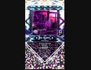 【SDVX】Pet Peeve [NOV]