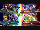 20191222　ベルガ・天ミナVSライトニングFB・スターウイニング 　シャッフル