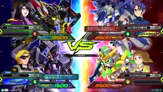 20191222　ベルガ・天ミナVSライトニングFB・スターウイニング 　シャッフル