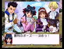 サクラ大戦を実況プレイ part.03