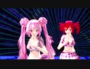 【重音テト　小春音アミ】メルト【MMD】